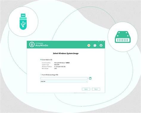 Free Download SYSGeeker AnyWinGo